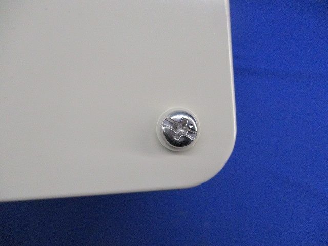 プルボックス 被せ蓋 WP VE アイボリー 250×250×250