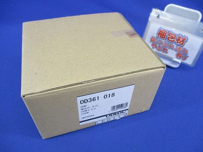 LED軒下用ダウンライト 電球色 OD361018