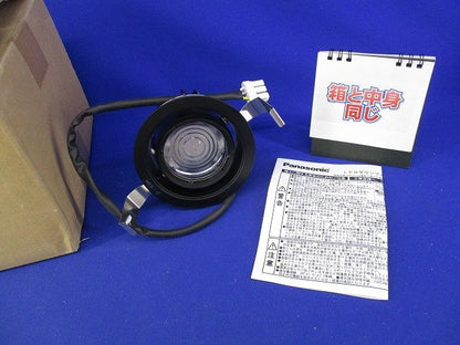 LEDダウンライト φ100 電球色 NTS62003B