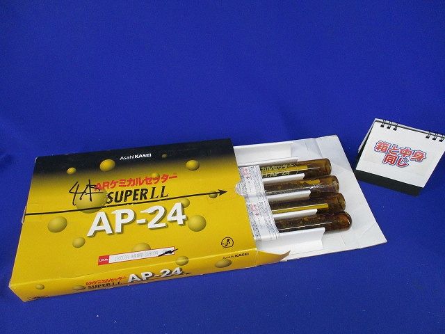 ARケミカルセッター(4個入) AP-24