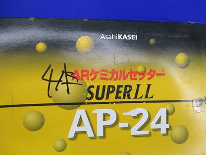 ARケミカルセッター(4個入) AP-24