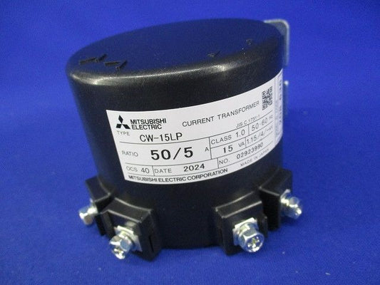 計器用変成器 50/5A CW-15LP