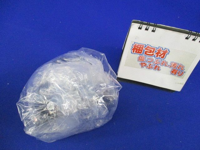 計器用変成器 50/5A CW-15LP