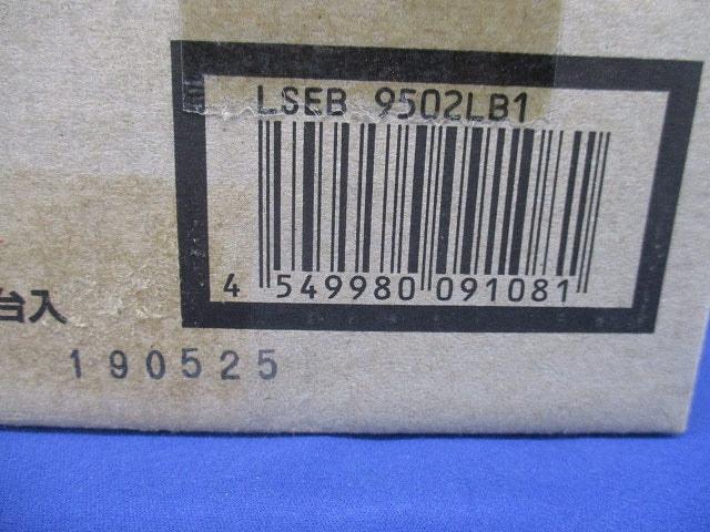 LEDダウンライト  2700K 電源内蔵 調光器別売 ホワイト LSEB9502LB1