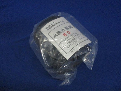 TACレックス 直線接続材料 NP型 T-JNP80