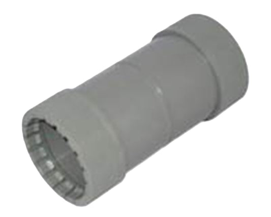 プラフレキPFS用カップリング グレー PFS-54CS