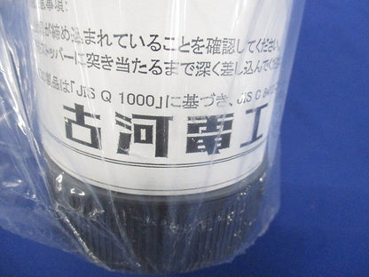 プラフレキPFS用カップリング グレー PFS-54CS