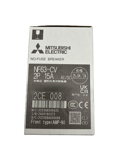 ノーヒューズブレーカー(2極) (AC/DC) NN NF63-CV-2P-15A