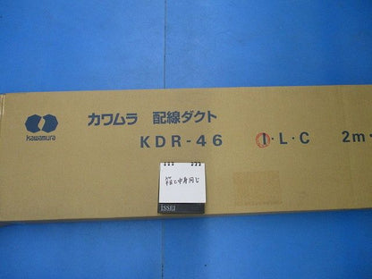 配線ダクト(8本入) KDR-46I
