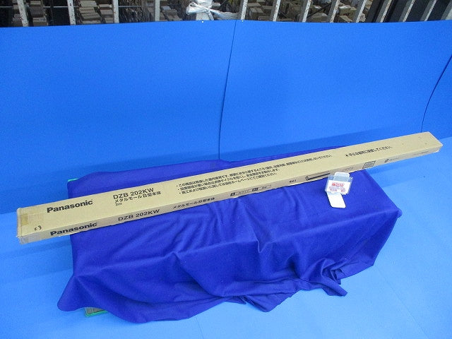 メタルモールB型2m(3本入)(ホワイト)(歪み有) DZB202KW