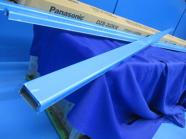 メタルモールB型2m(3本入)(ホワイト)(歪み有) DZB202KW