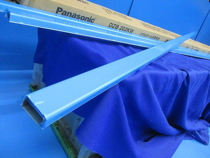 メタルモールB型2m(3本入)(ホワイト)(歪み有) DZB202KW