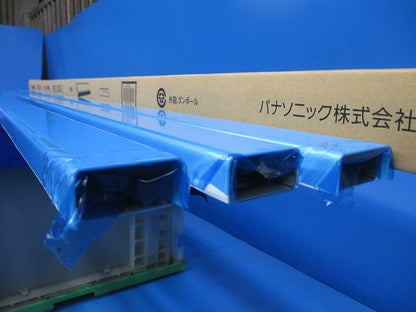 メタルモールB型2m(3本入)(ホワイト)(歪み有) DZB202KW