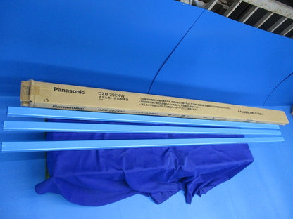 メタルモールB型2m(3本入)(ホワイト)(歪み有) DZB202KW