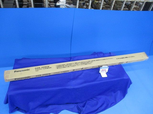 メタルモールB型本体1.8m(3個入)(ホワイト) DZB200KW