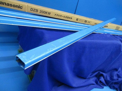 メタルモールB型本体1.8m(3個入)(ホワイト) DZB200KW