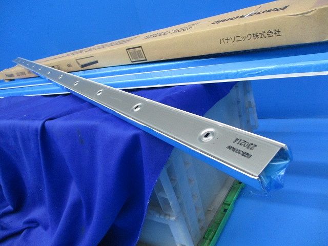 メタルモールB型本体1.8m(3個入)(ホワイト) DZB200KW