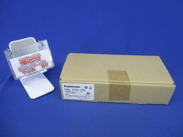 ライトマネージャーFx専用信号変換インターフェース アレンジ調色用 NQL10151