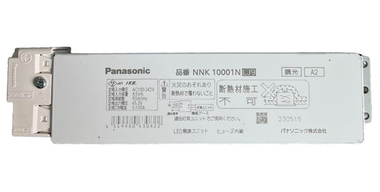 LED 電源ユニット 調光 1〜100% NNK10001NLJ9