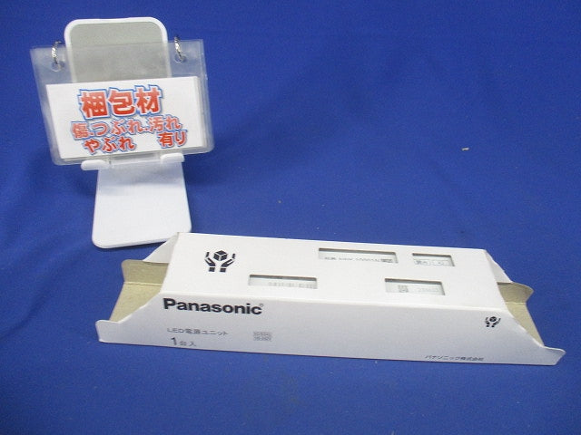 LED 電源ユニット 調光 1〜100% NNK10001NLJ9