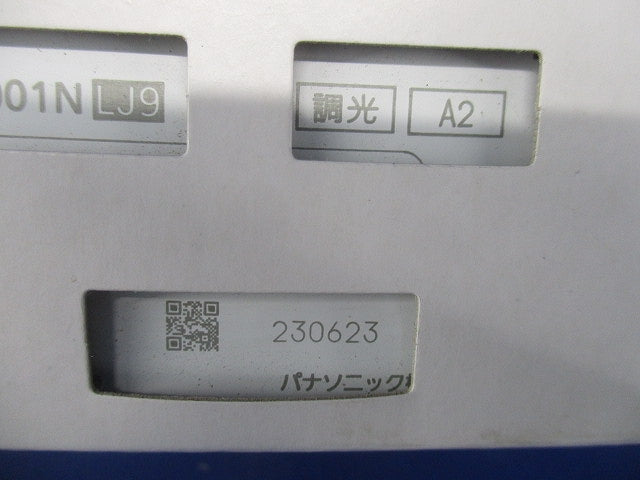 LED 電源ユニット 調光 1〜100% NNK10001NLJ9