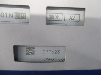 LED 電源ユニット 調光 1〜100% NNK10001NLJ9