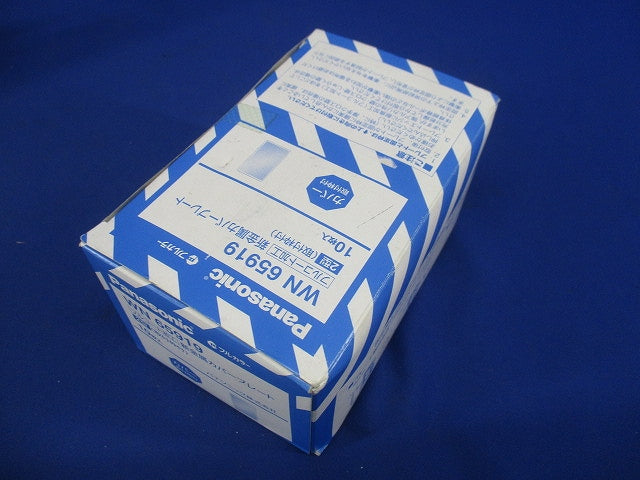 フルカラー新金属カバープレート 10個入 WN65919-10