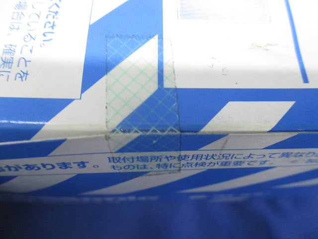 フルカラー新金属カバープレート 10個入 WN65919-10