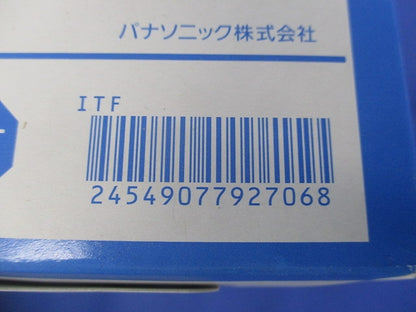 フルカラー新金属カバープレート 10個入 WN65919-10