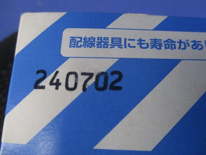 フルカラー新金属カバープレート 10個入 WN65919-10
