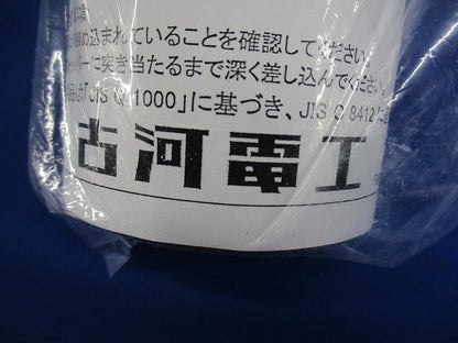 プラフレキ(R) PFコネクタ グレー PFS-54KS