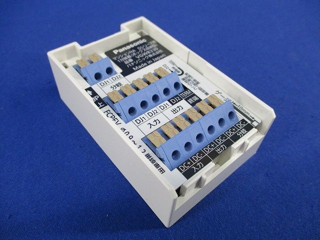 マンションHA Dシリーズ用1分岐器(ボックス収納型) VGW8330