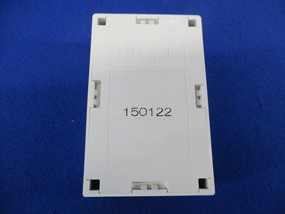 マンションHA Dシリーズ用1分岐器(ボックス収納型) VGW8330