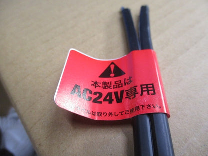 イグゼビタLED(電球色)(96灯)(撮影の為開封) EXBK-300-V1-30K-G45C
