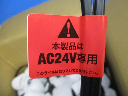 イグゼビタLED(電球色)(97灯)(撮影の為開封) EXBK-300-V1-30K-G45C