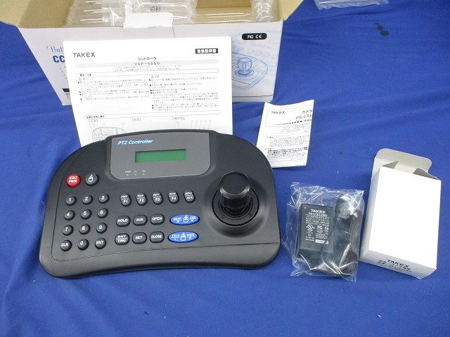 コントローラ VSP-5000