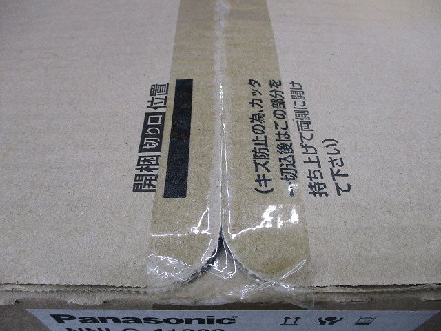 非常用照明器具 リニューアル用(ライトバー別売・本体のみ)(24年製)(新品未開梱) NNLG41322