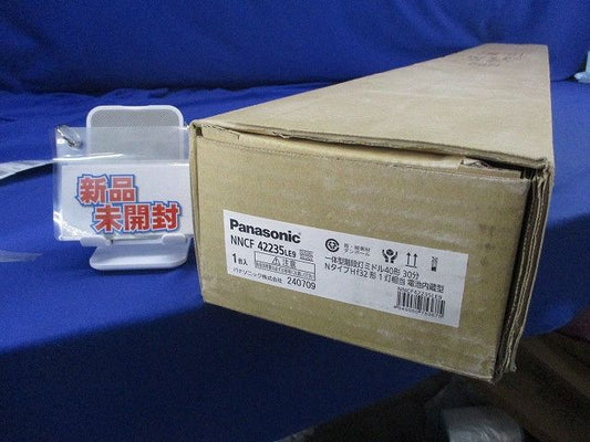 LED非常用ベースライト 一体型階段灯(昼白色)(24年製)(新品未開梱) NNCF42235LE9