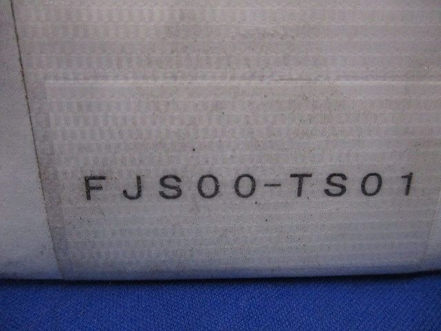 直線樹脂チャンネル(13個入) FJS00-TS01