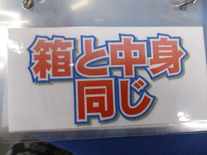 直線樹脂チャンネル(13個入) FJS00-TS01