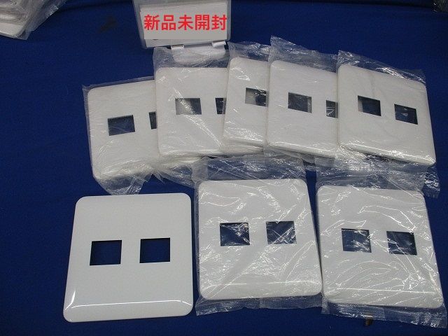 簡易耐火コンセントプレート(8枚入)(ホワイト)(新品未開封) WTF7772