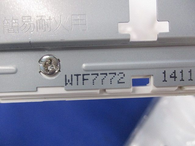 簡易耐火コンセントプレート(8枚入)(ホワイト)(新品未開封) WTF7772