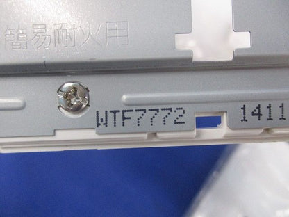 簡易耐火コンセントプレート(8枚入)(ホワイト)(新品未開封) WTF7772