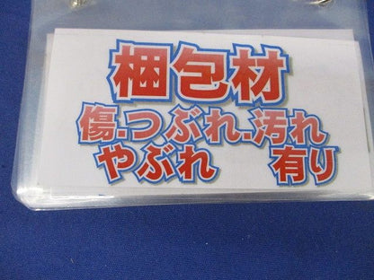 簡易耐火コンセントプレート(8枚入)(ホワイト)(新品未開封) WTF7772