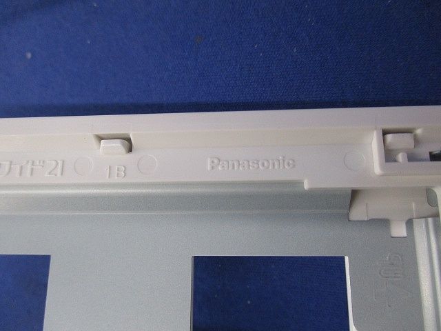 簡易耐火コンセントプレートセット(混在4枚入)(ホワイト) WTF7705他