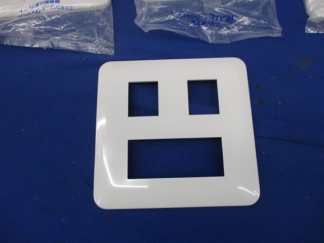 簡易耐火コンセントプレートセット(混在4枚入)(ホワイト) WTF7705他