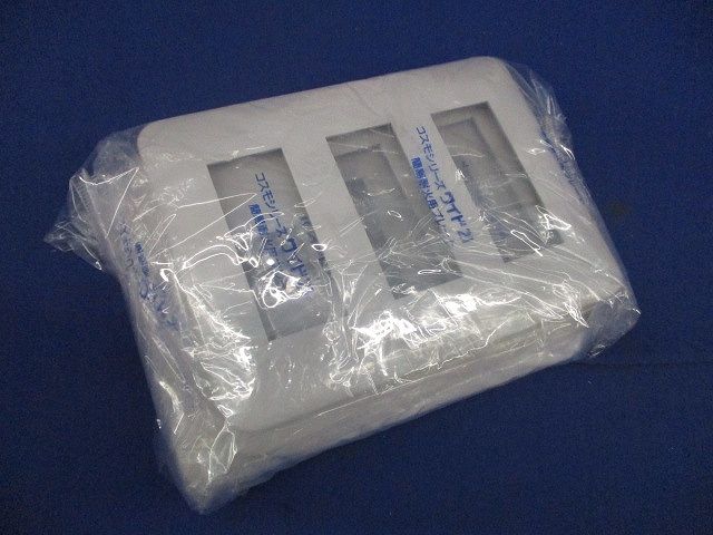 簡易耐火コンセントプレートセット(混在4枚入)(ホワイト) WTF7705他