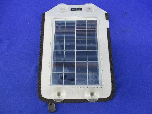 ポータブルソーラー充電セット(傷・汚れ有) SL-020
