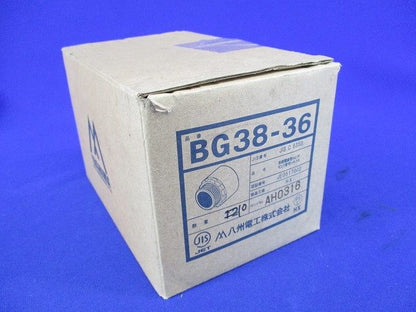 ボックスコネクタ(10個入) BG38-36