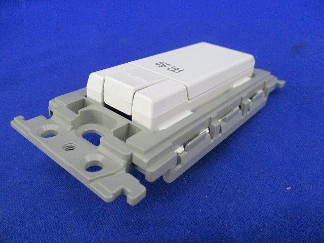 にぎり釦専用埋込コンセント WTF44994